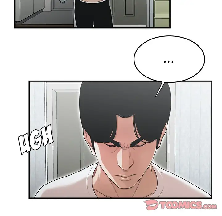 Drama in the Office Chapter 11 Page 46