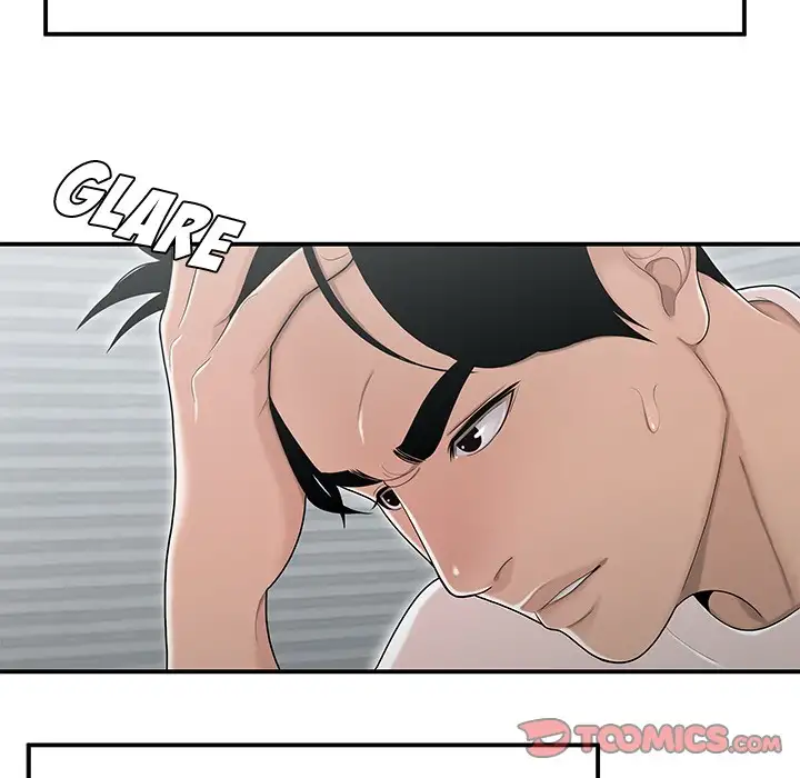 Drama in the Office Chapter 11 Page 54