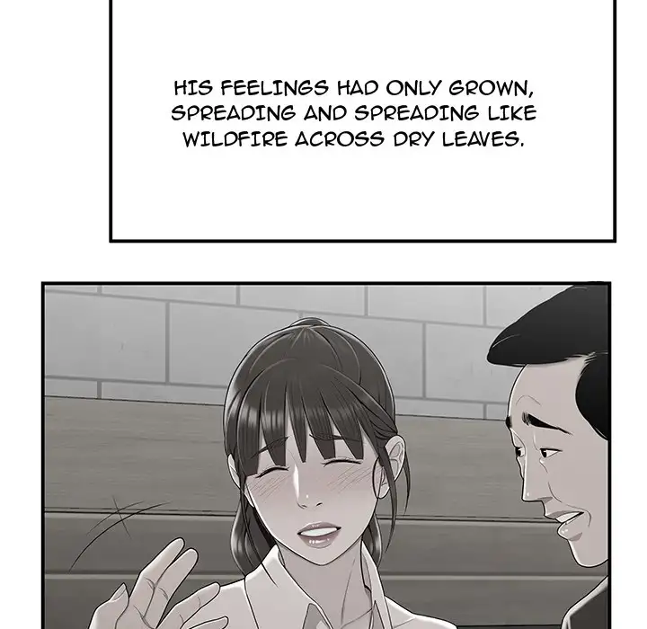 Drama in the Office Chapter 11 Page 57