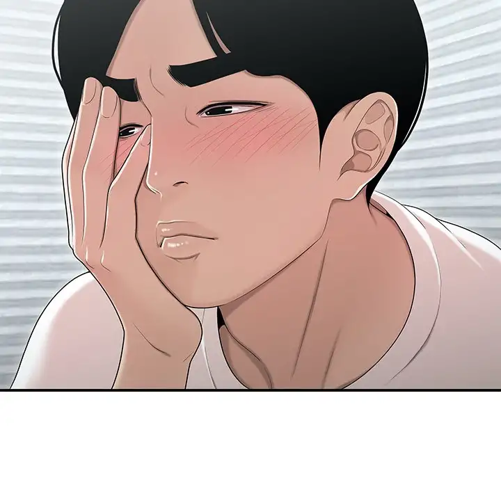 Drama in the Office Chapter 11 Page 63