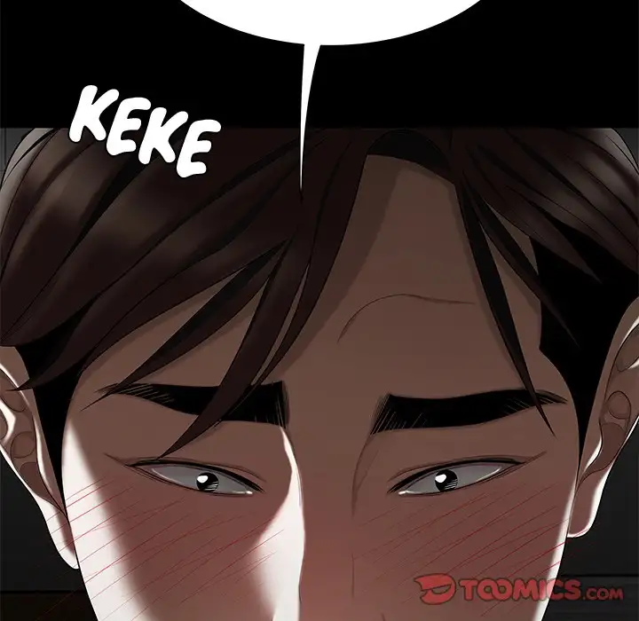 Drama in the Office Chapter 12 Page 50