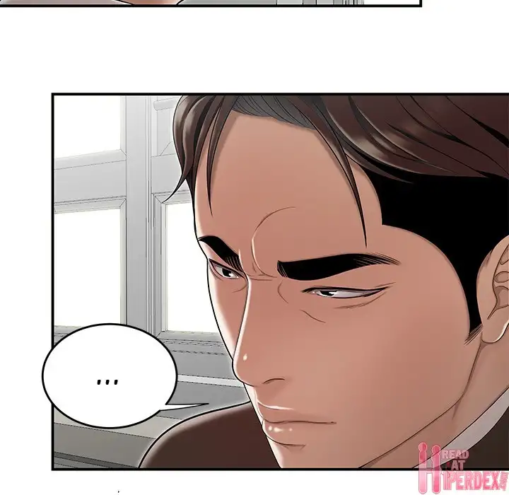 Drama in the Office Chapter 12 Page 89