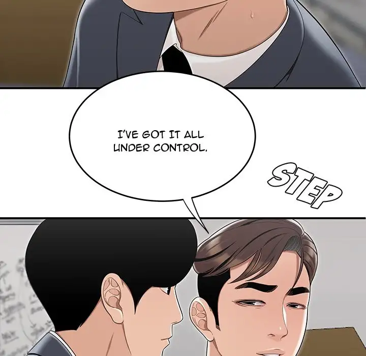 Drama in the Office Chapter 13 Page 33