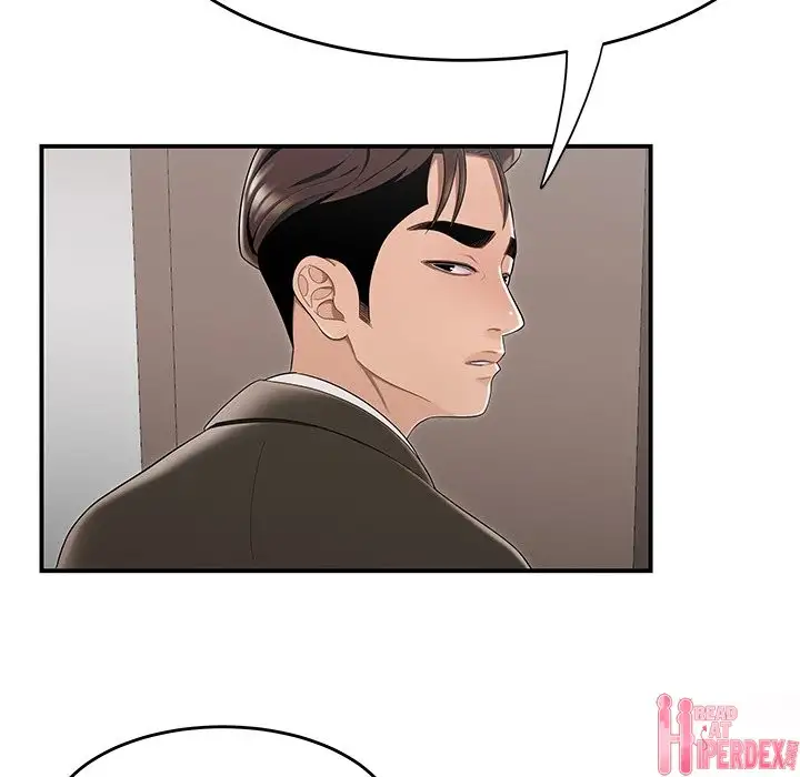 Drama in the Office Chapter 13 Page 37