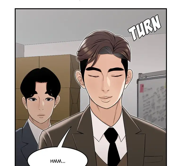 Drama in the Office Chapter 13 Page 46