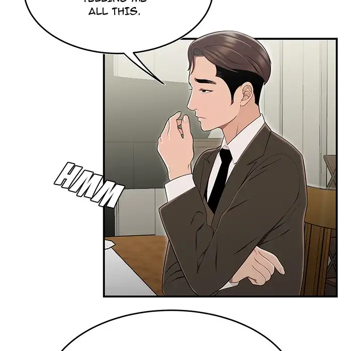 Drama in the Office Chapter 13 Page 83