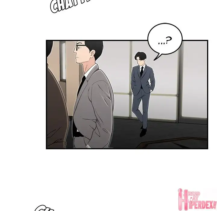 Drama in the Office Chapter 14 Page 21