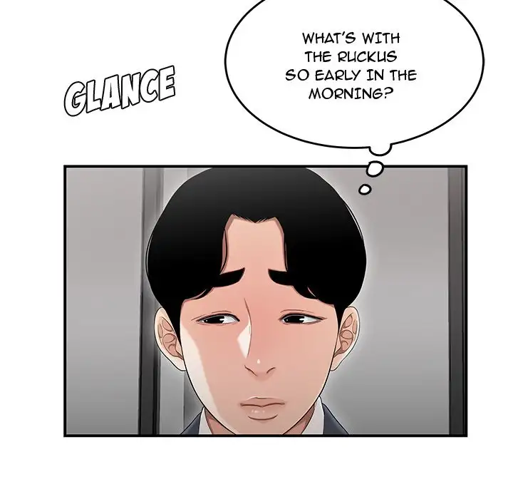 Drama in the Office Chapter 14 Page 23
