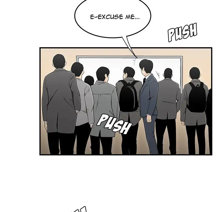 Drama in the Office Chapter 14 Page 25