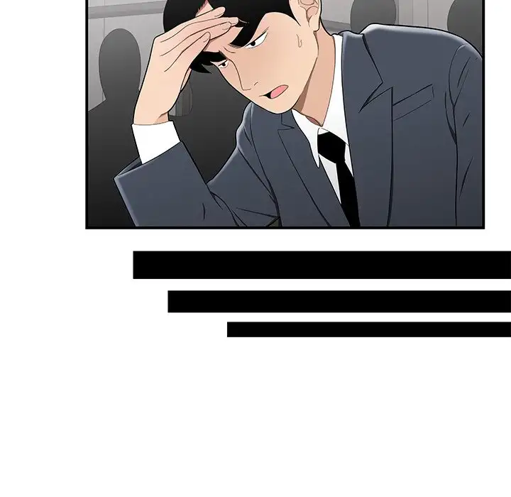 Drama in the Office Chapter 14 Page 34