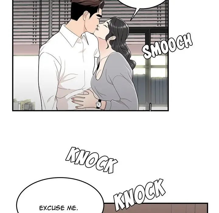 Drama in the Office Chapter 14 Page 51
