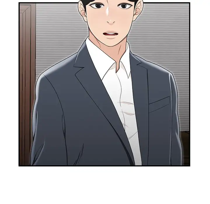 Drama in the Office Chapter 14 Page 55