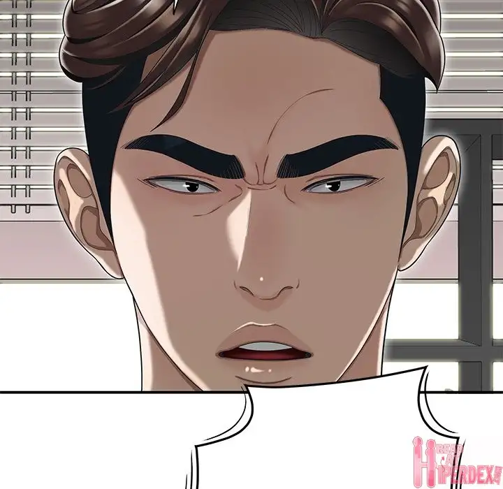Drama in the Office Chapter 14 Page 58