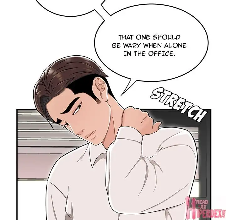 Drama in the Office Chapter 14 Page 69