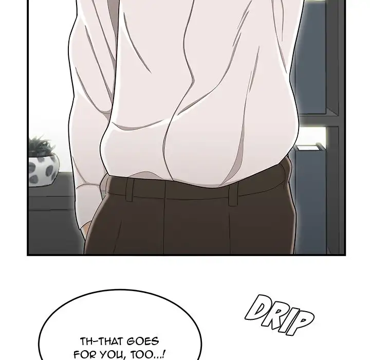 Drama in the Office Chapter 14 Page 70