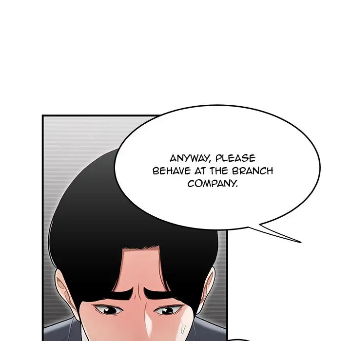 Drama in the Office Chapter 14 Page 81