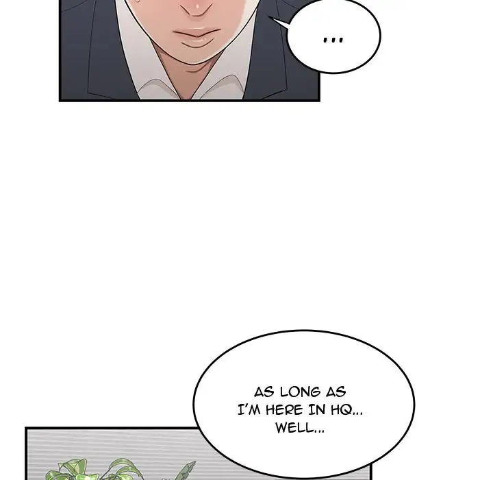 Drama in the Office Chapter 14 Page 82