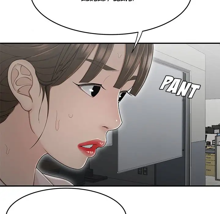 Drama in the Office Chapter 15 Page 103