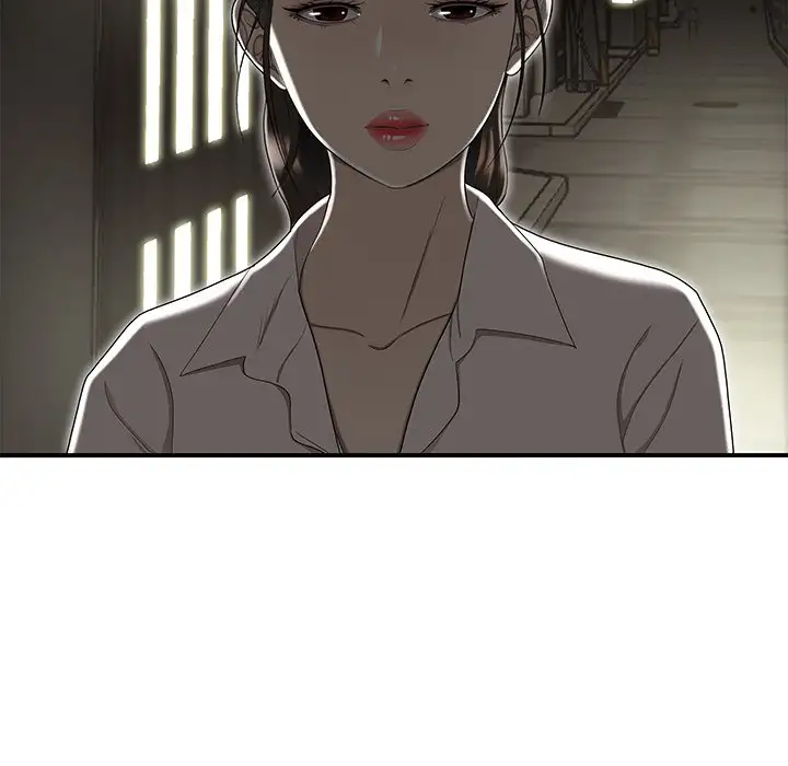 Drama in the Office Chapter 15 Page 12