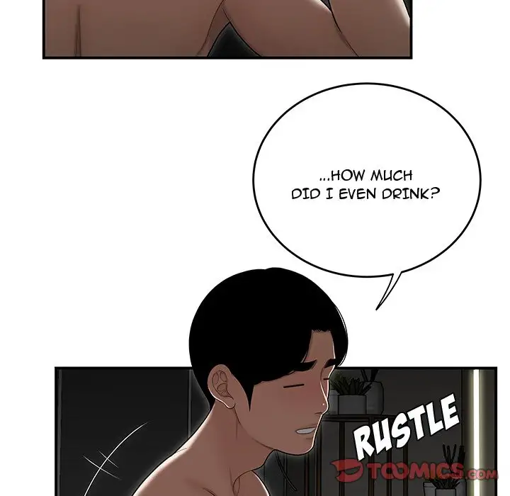 Drama in the Office Chapter 15 Page 20