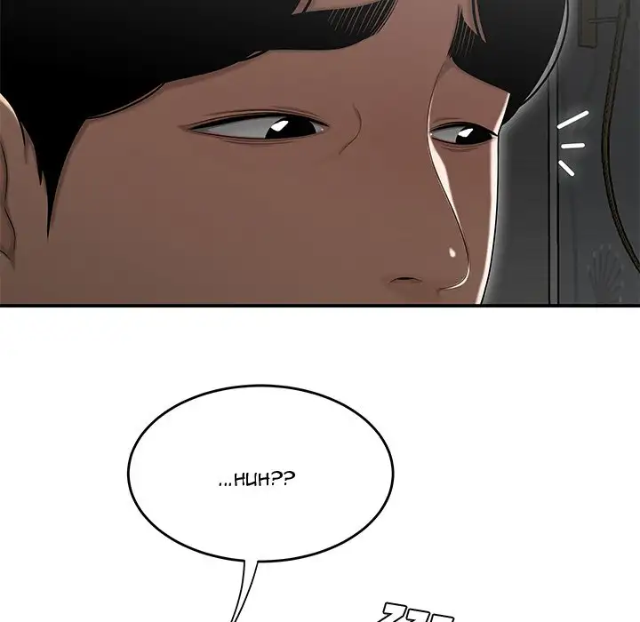 Drama in the Office Chapter 15 Page 22