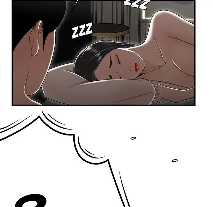 Drama in the Office Chapter 15 Page 23