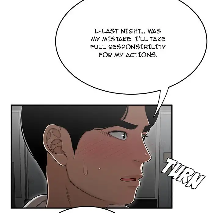 Drama in the Office Chapter 15 Page 60