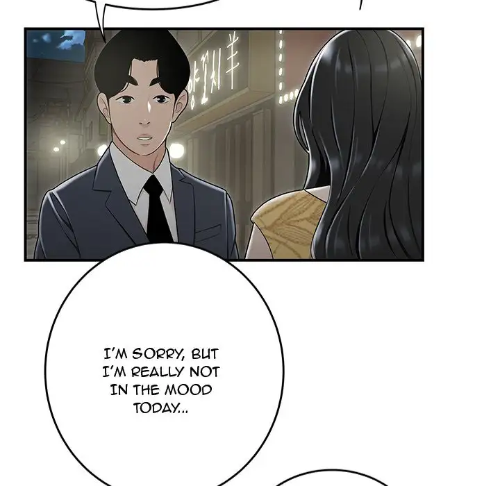 Drama in the Office Chapter 15 Page 7