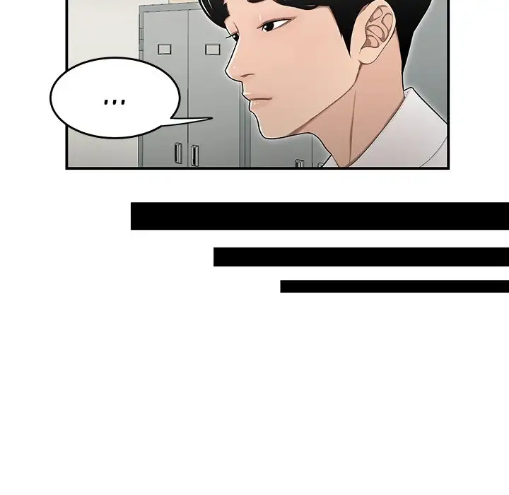 Drama in the Office Chapter 16 Page 19