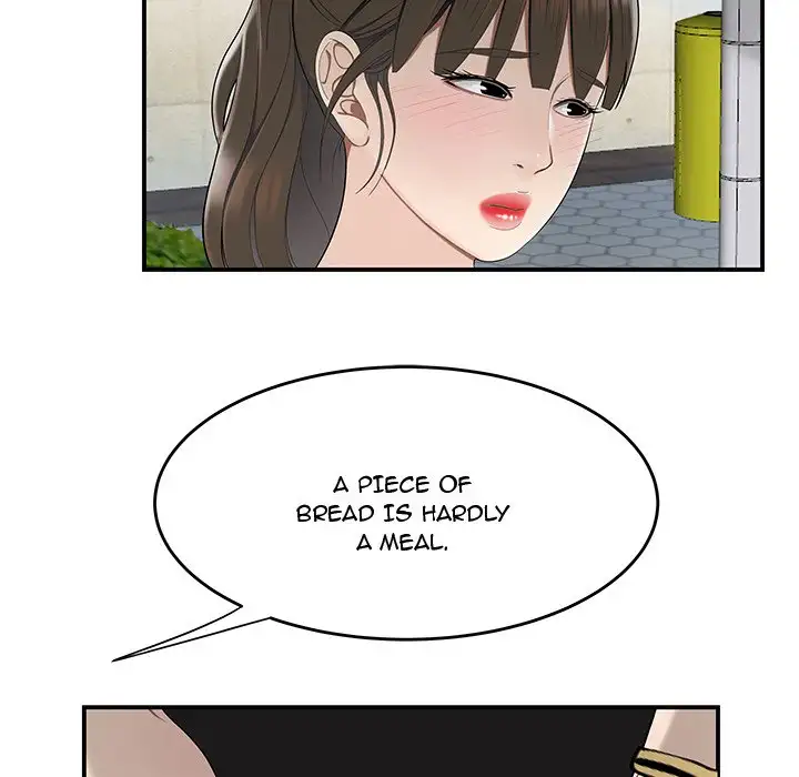 Drama in the Office Chapter 16 Page 33