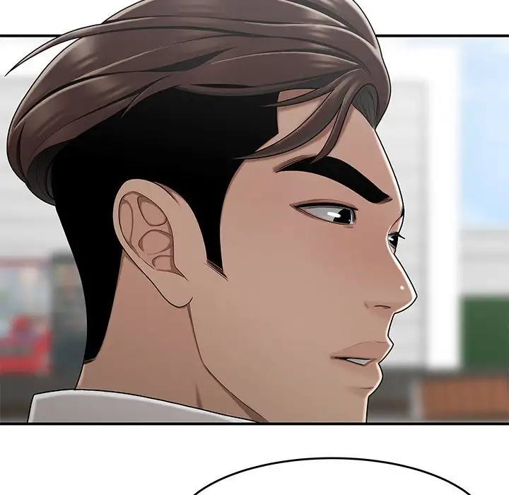 Drama in the Office Chapter 16 Page 35