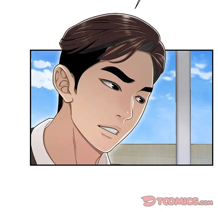 Drama in the Office Chapter 16 Page 44
