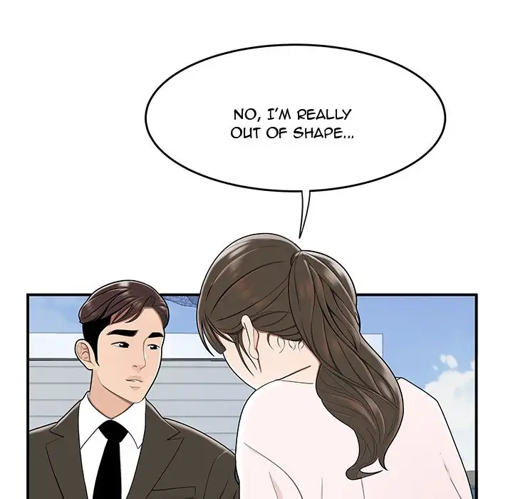 Drama in the Office Chapter 16 Page 45