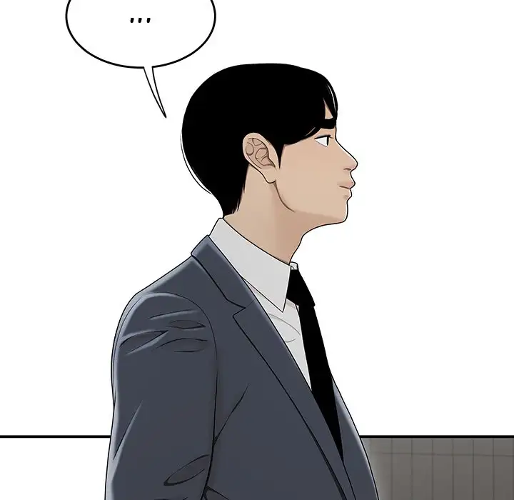 Drama in the Office Chapter 16 Page 60