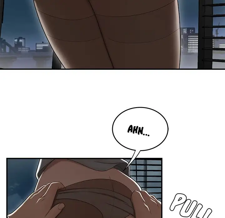 Drama in the Office Chapter 16 Page 77