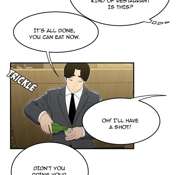 Drama in the Office Chapter 17 Page 23