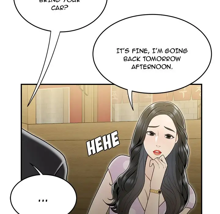 Drama in the Office Chapter 17 Page 24