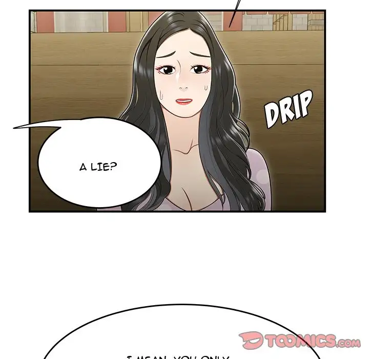 Drama in the Office Chapter 17 Page 32