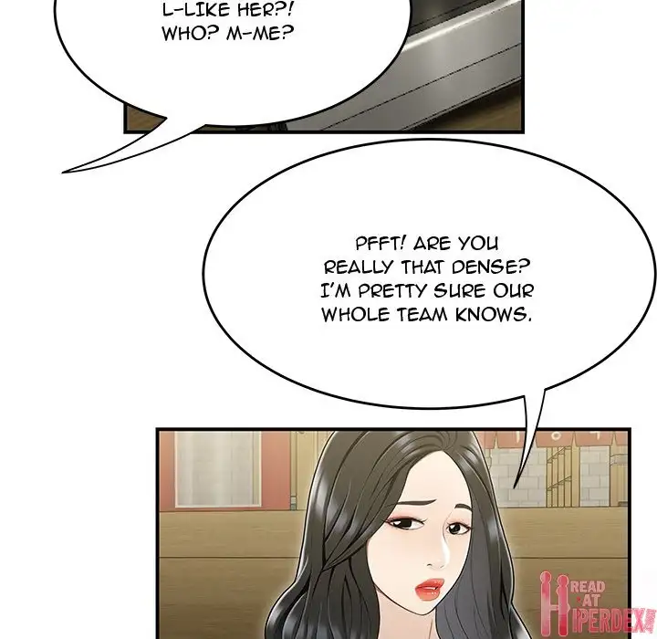 Drama in the Office Chapter 17 Page 37