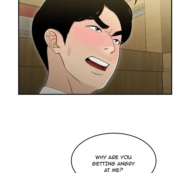 Drama in the Office Chapter 17 Page 40