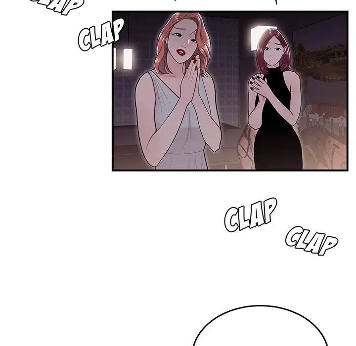 Drama in the Office Chapter 17 Page 57