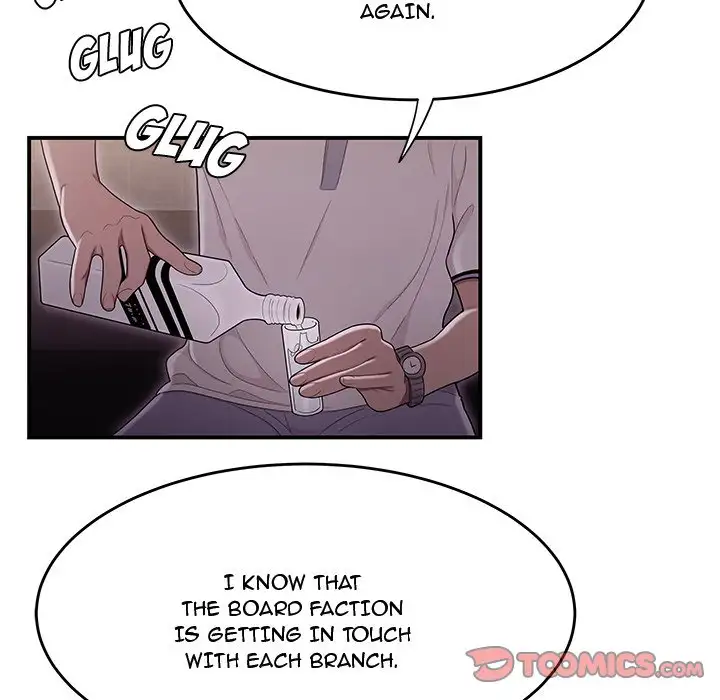 Drama in the Office Chapter 17 Page 68