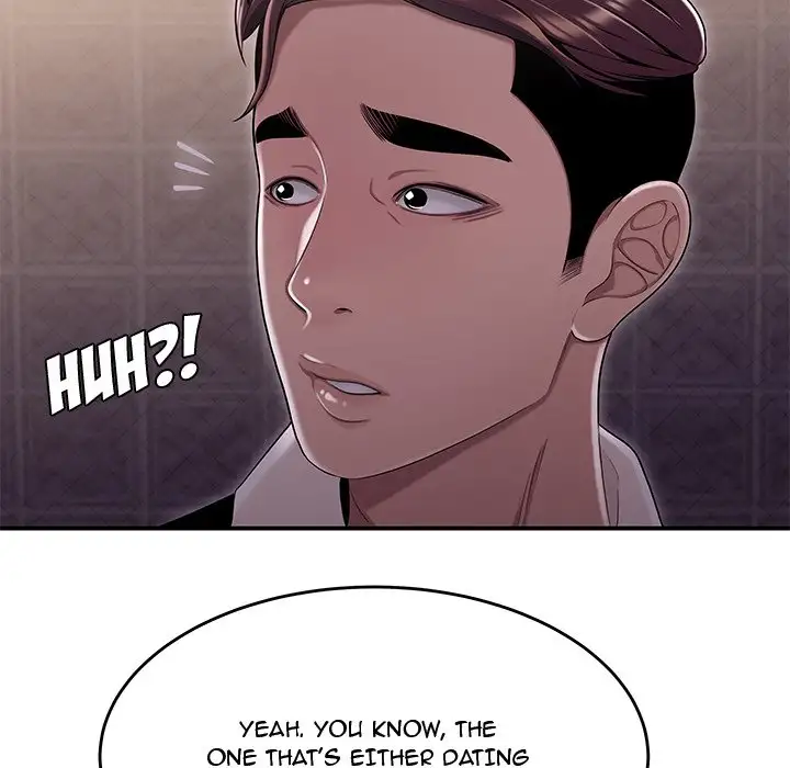 Drama in the Office Chapter 17 Page 78