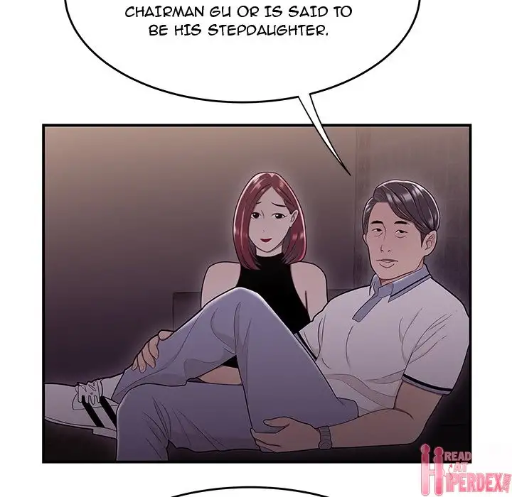 Drama in the Office Chapter 17 Page 79