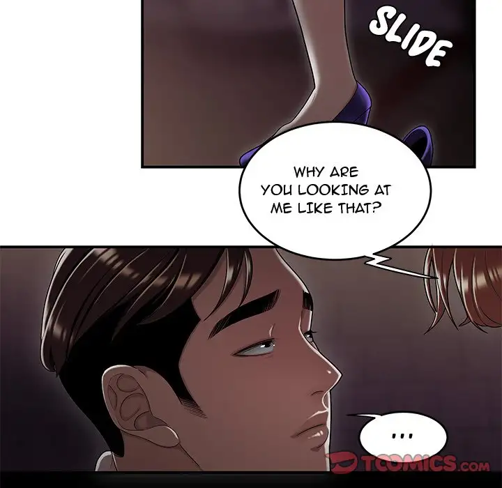 Drama in the Office Chapter 17 Page 86