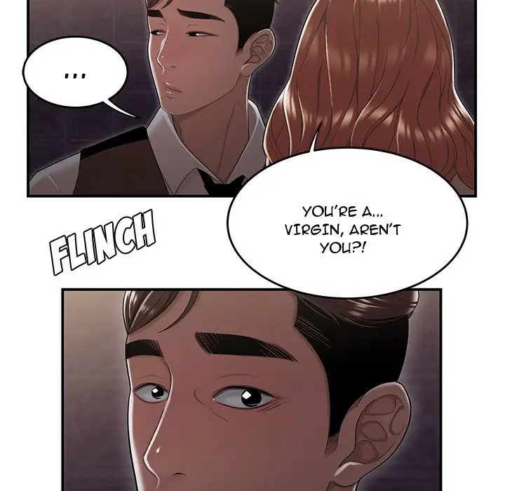 Drama in the Office Chapter 17 Page 97