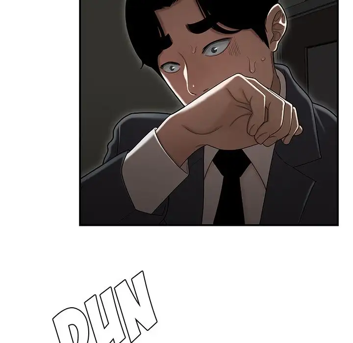 Drama in the Office Chapter 18 Page 16