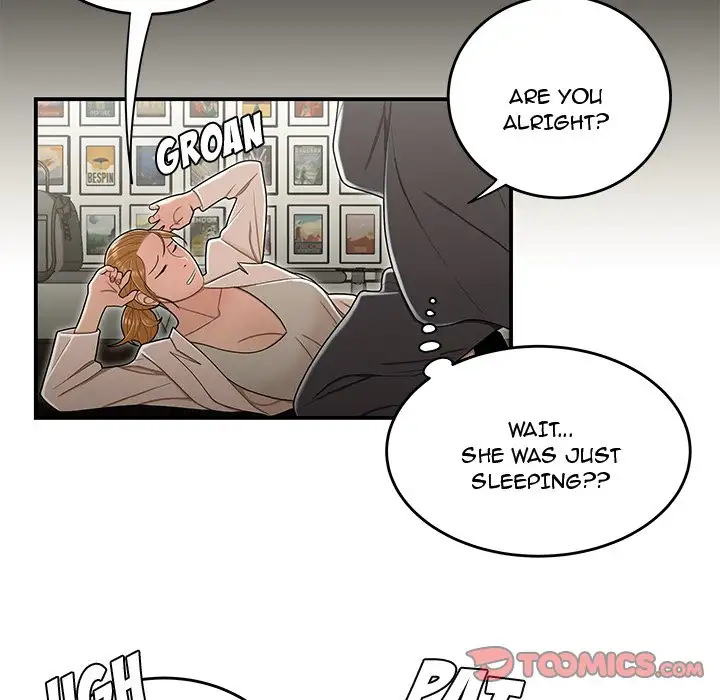 Drama in the Office Chapter 18 Page 26