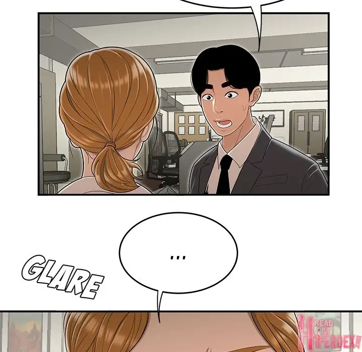Drama in the Office Chapter 18 Page 31