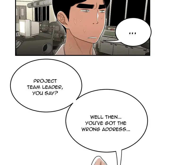 Drama in the Office Chapter 18 Page 33